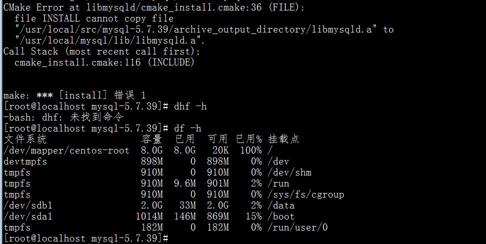 CMake Error at libmysqld/cmake_install.cmake:36 (FILE):   file INSTALL cannot copy file